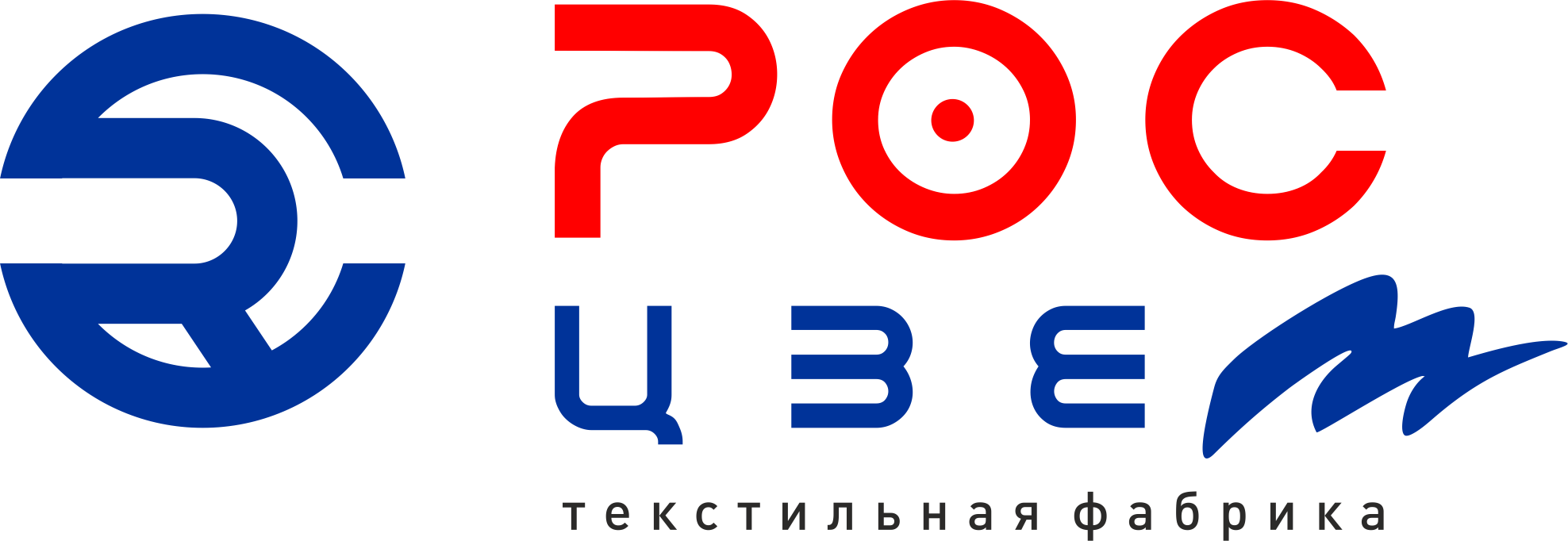 Пошив жилетов на заказ является эффективным решением для создания функциональной и стильной одежды